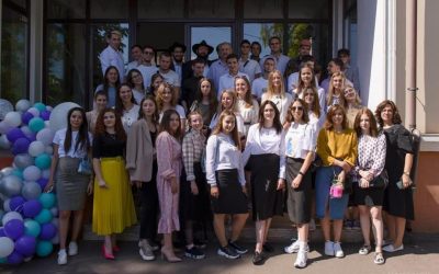 Торжественное открытие нового учебного года