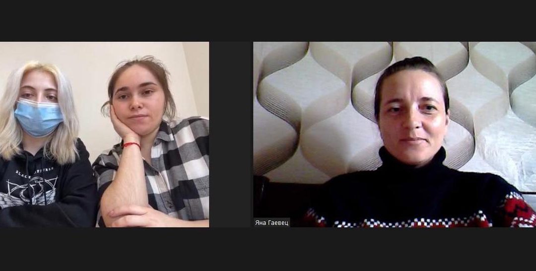 Обучение в зуме