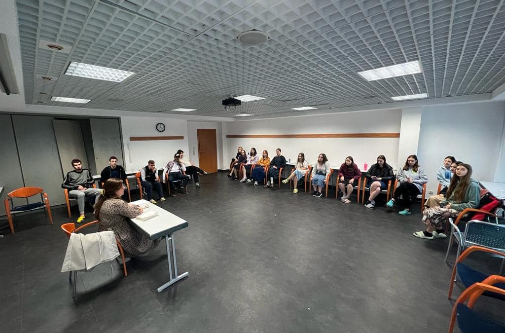 Учебный процесс