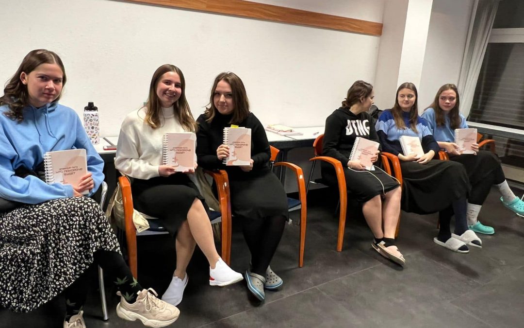 Рош Ходеш месяца Кислев