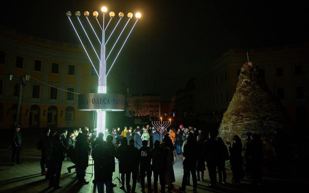 Ханука в Одессе