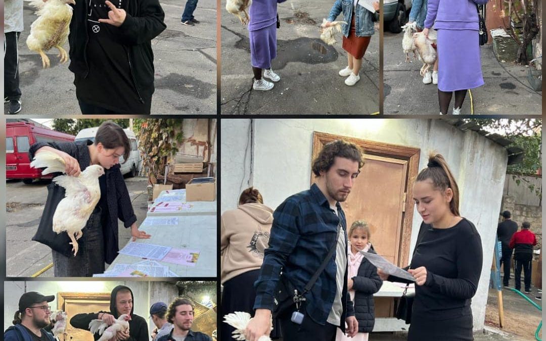 Обряд Капарот