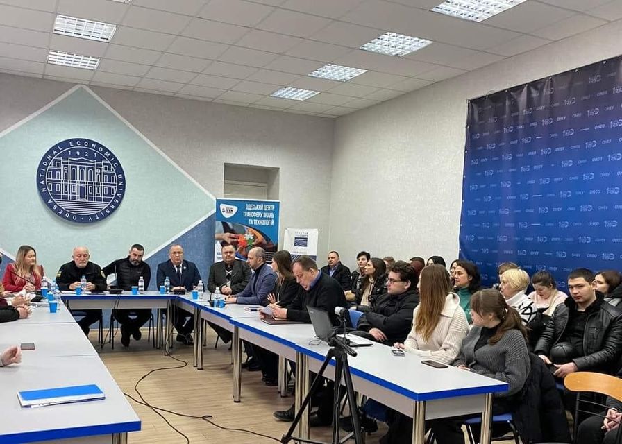 Зустріч студентів із представниками Одеської митниці