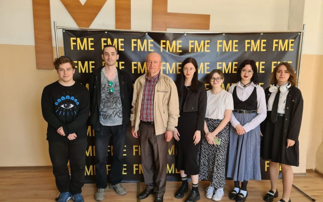 Конференція «Туристичний та готельно-ресторанний бізнес»