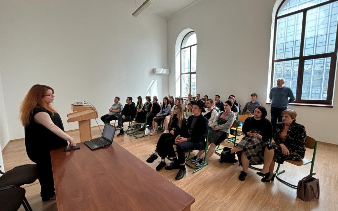 Лекція “Глобалізація: політичні прояви та наслідки”