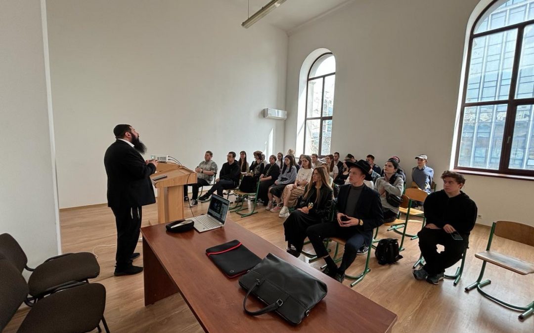 Cемінар лекцій «Від Песаха до Шавуота»