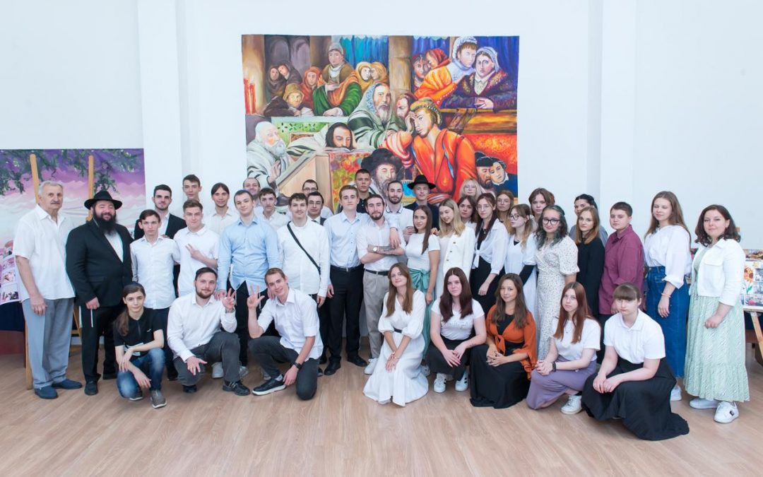 Початок навчального року 5785