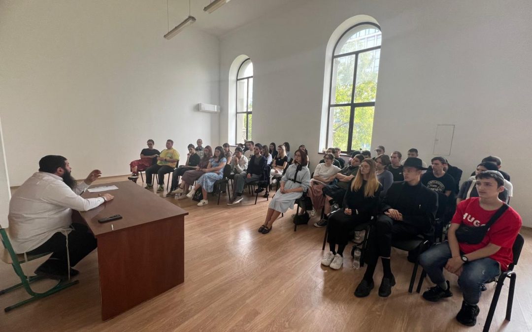 Рош Ходеш Елул