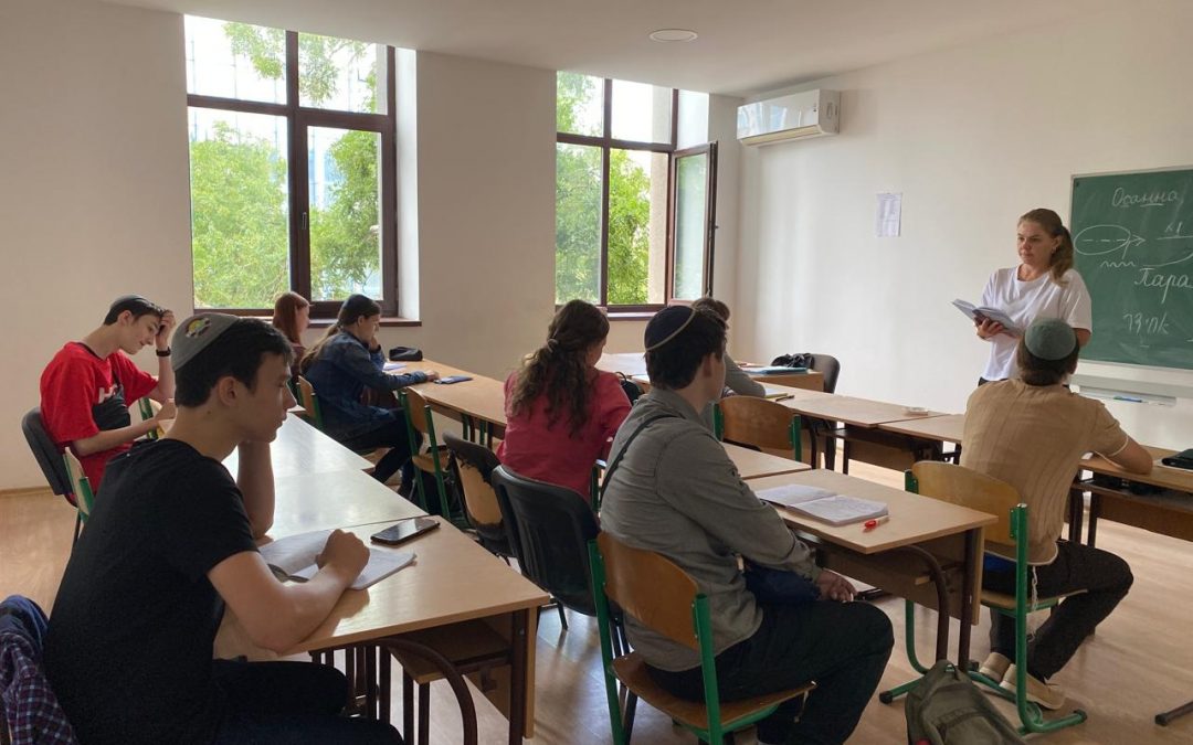 Початок нового навчального року