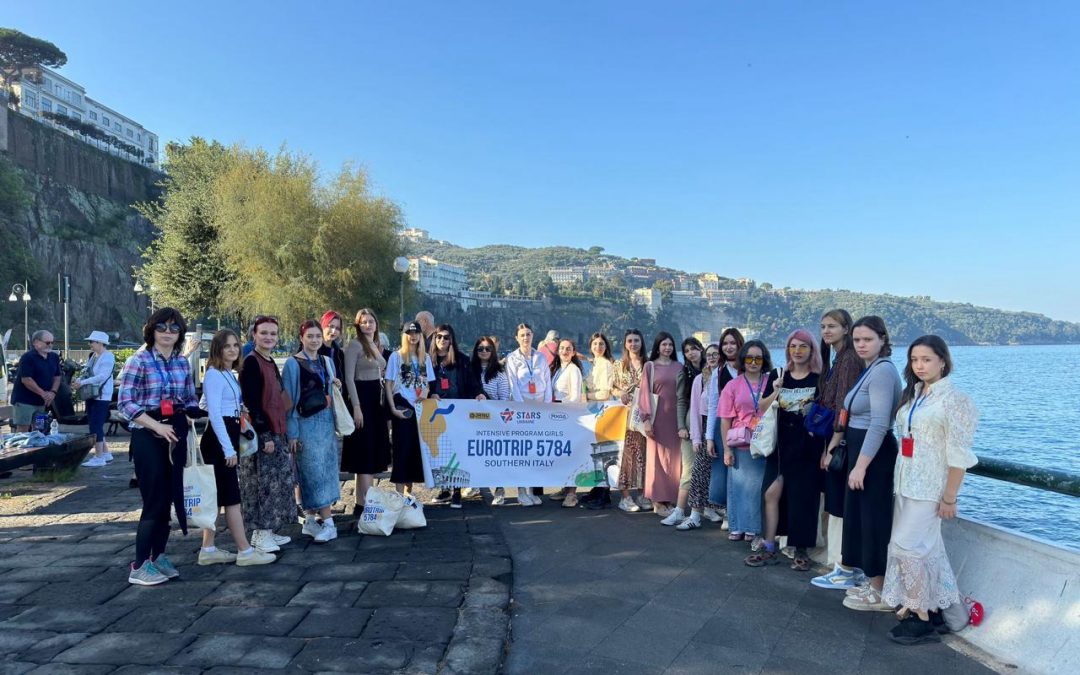 Подорож до Італії