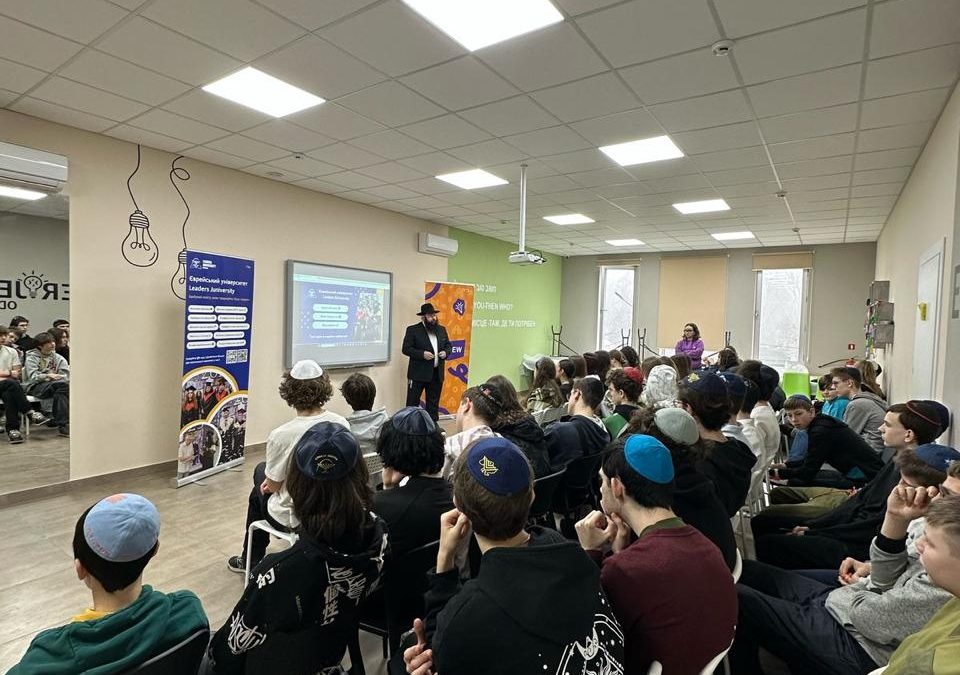 Зустріч із потенційними абітурієнтами з усієї України