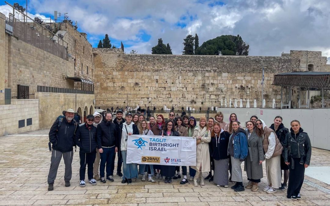 Leaders JUniversity на Тагліті