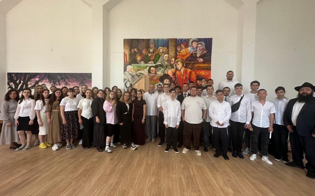 Початок навчального року