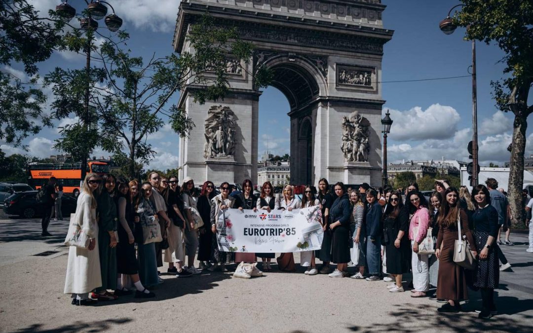 Подорож до Парижа