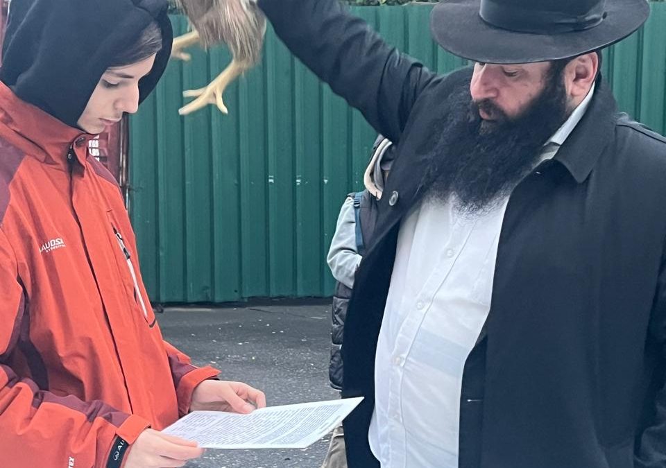 Йом Кіпур 5786