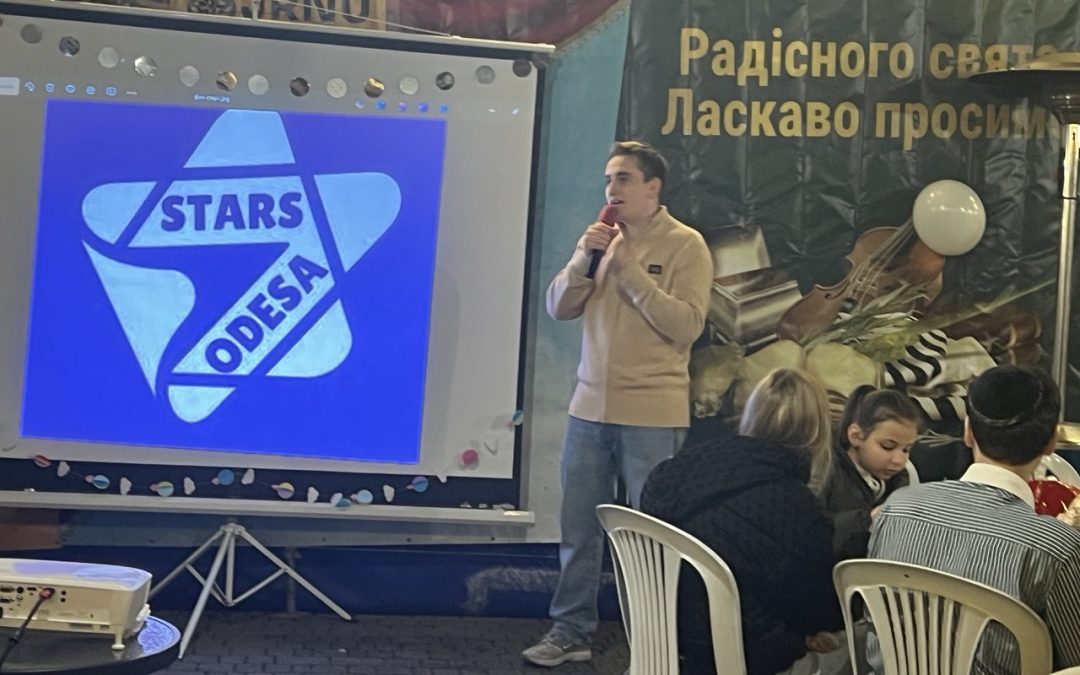 Новий сезон Stars Odesa — відкрито!