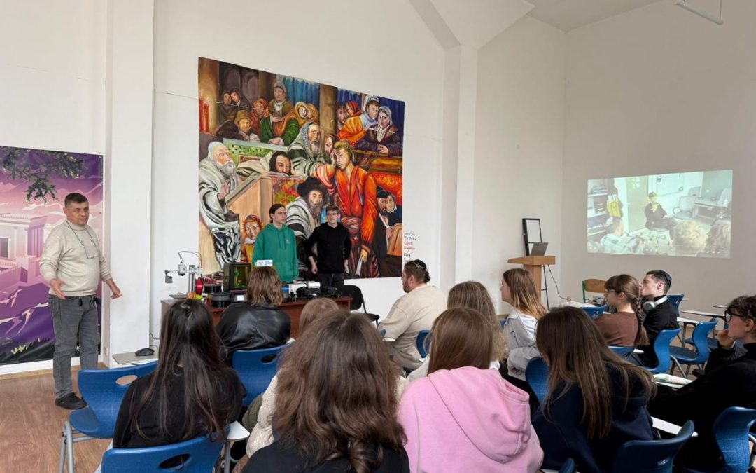 Профорієнтаційне заняття