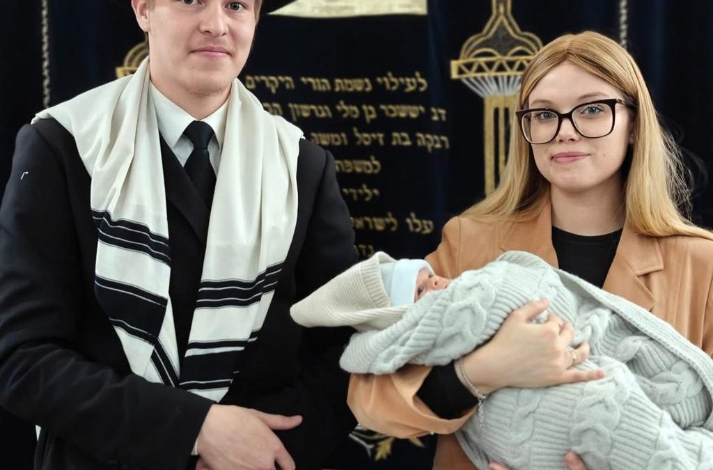 Вітаємо Шимона та Менуху Гольдфельд із народженням сина!