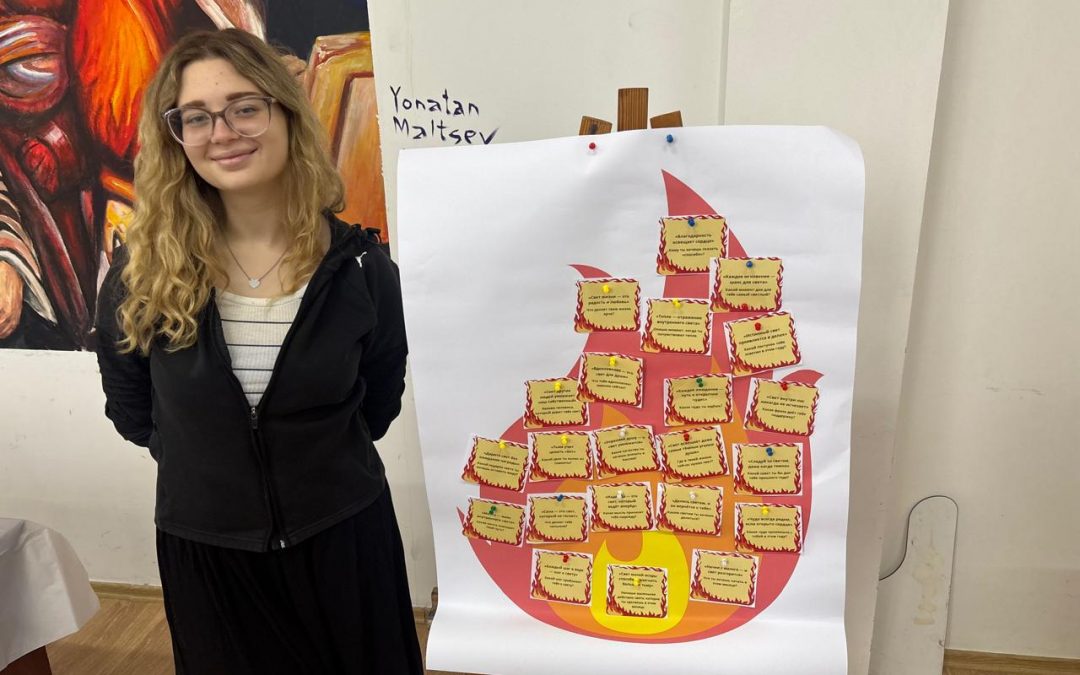 Рош Ходеш Кіслев