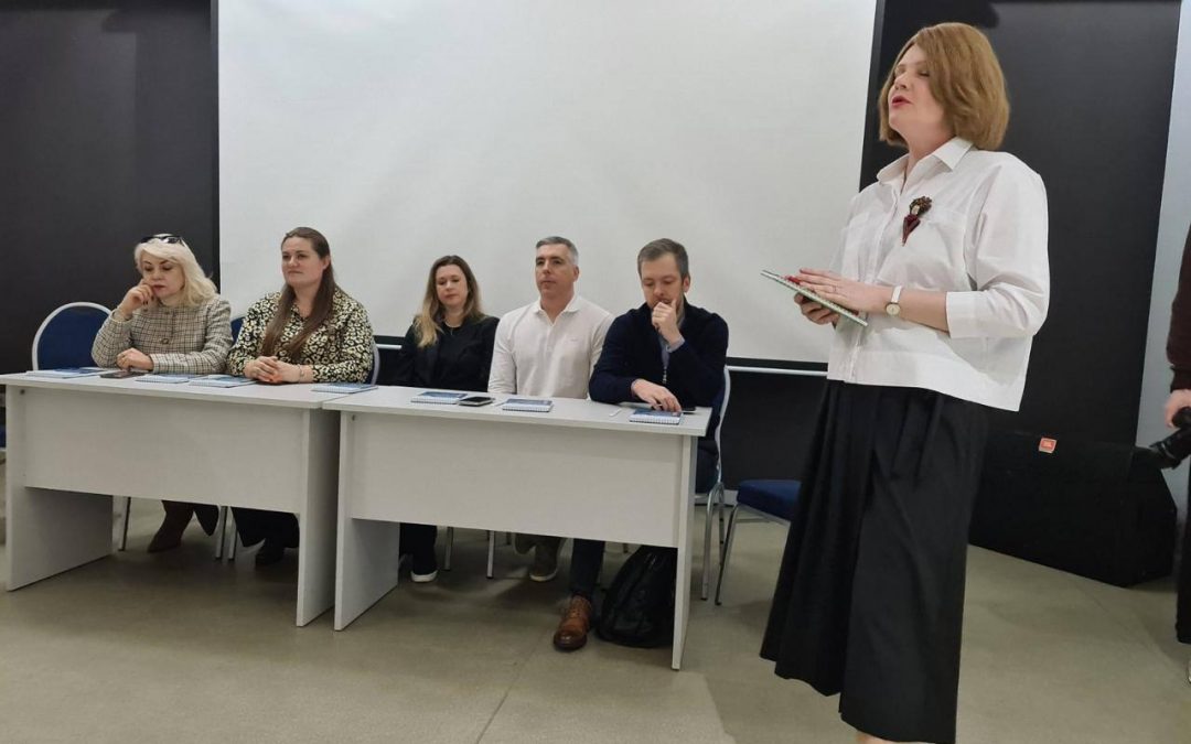 Участь у круглому столі