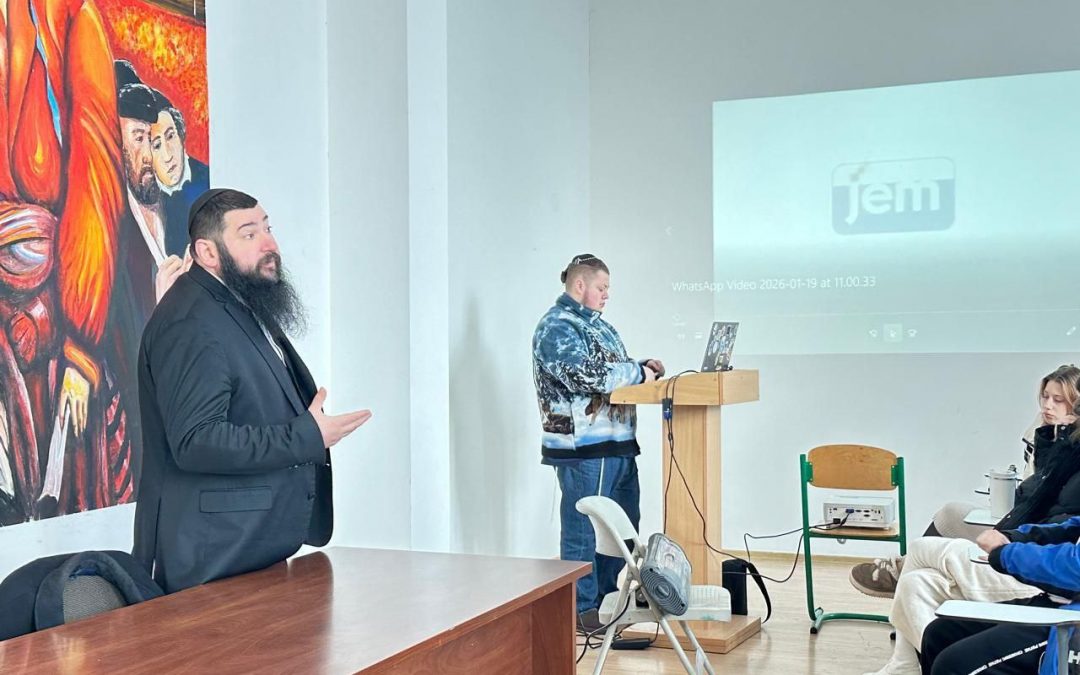 Рош Ходеш Шват