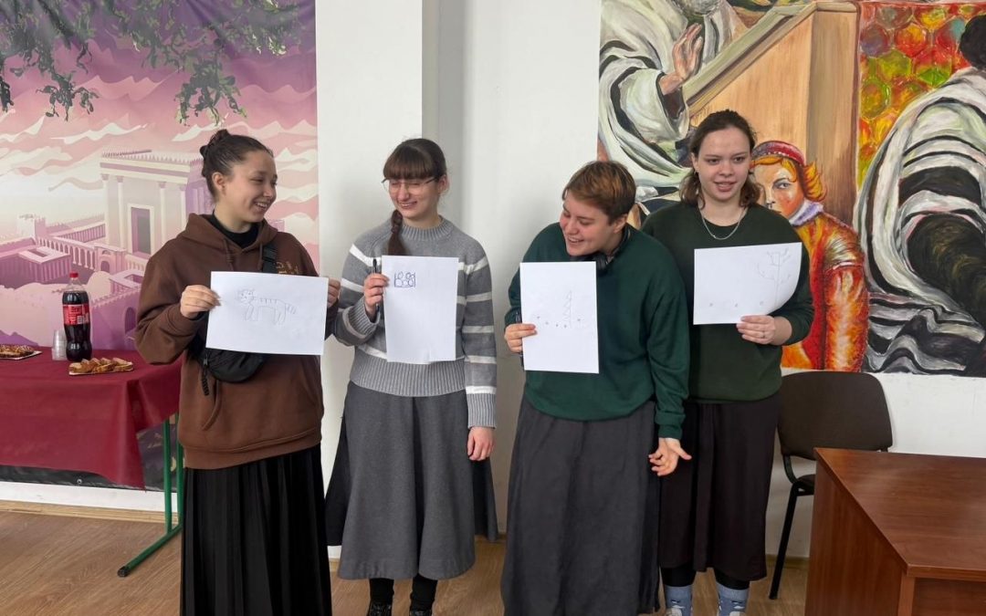 Рош Ходеш Іяр